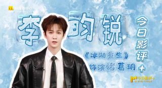 青草视频入口在线观看
